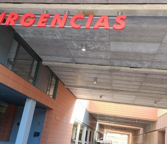 Acceso a las nuevas Urgencias del Hospital de Guadalajara. (Foto: La Crónic@)